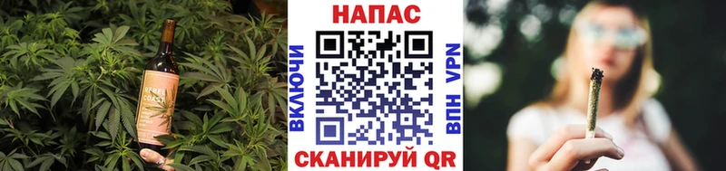 хочу   Жуков  Печенье с ТГК марихуана 