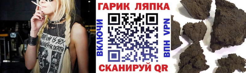где продают   Жуков  kraken ССЫЛКА  ГАШ ice o lator 