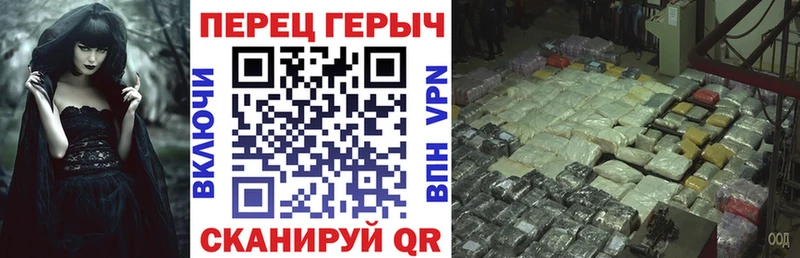 это какой сайт  Жуков  ГЕРОИН VHQ 