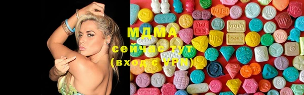 mdpv Алексеевка