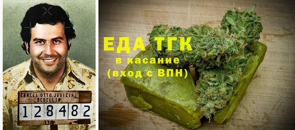 эйфоретик Алексин
