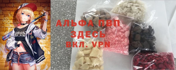 эйфоретик Алексин