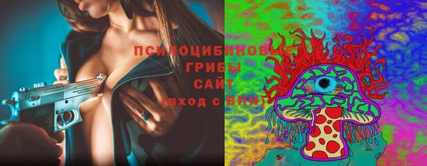mdpv Алексеевка