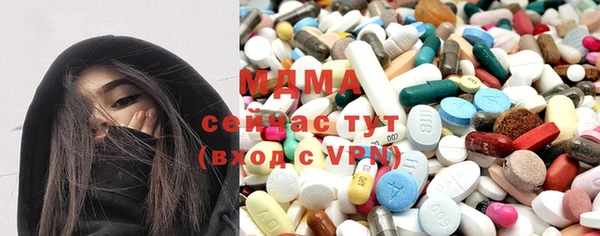 mdpv Алексеевка