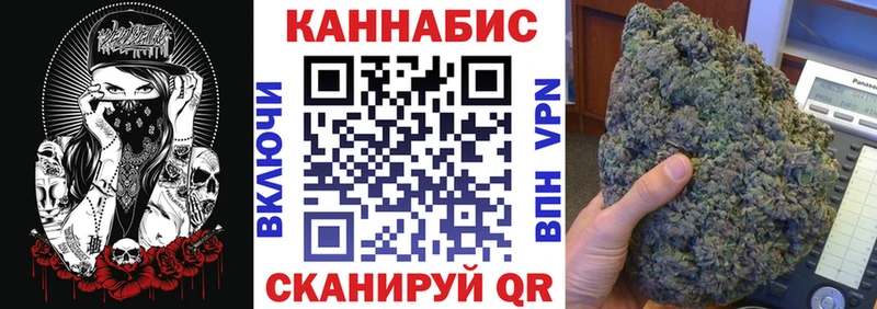 где найти   Жуков  Марихуана Amnesia 